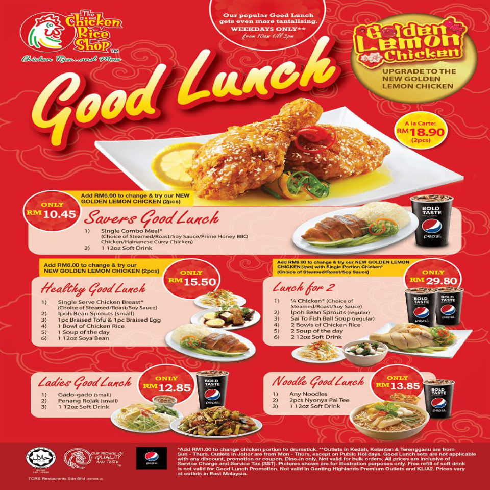 Savers Good Lunch by The Chicken Rice Shop @ Sunway BigBox Mall